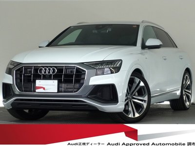 AUDI Q8 - 1