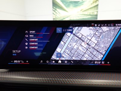 2025 BMW XM 缩略图 57
