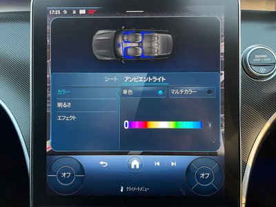 MERCEDES-BENZ C-CLASS - 9