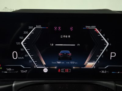 صورة مصغرة 11 لـ 2025 BMW 4 SERIES