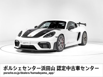 PORSCHE 718 CAYMAN