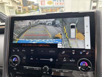 2025 Toyota VELLFIRE — миниатюра 14