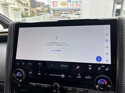 2025 Toyota VELLFIRE — миниатюра 11