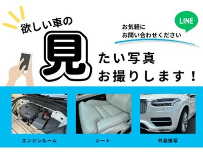 2025 Toyota VELLFIRE photo 2