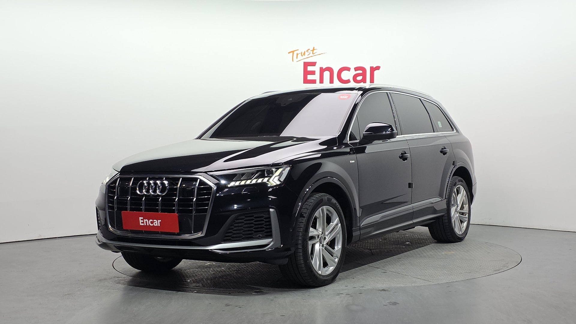 AUDI Q7 - View 1