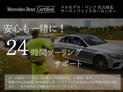 MERCEDES-BENZ GLE - 4