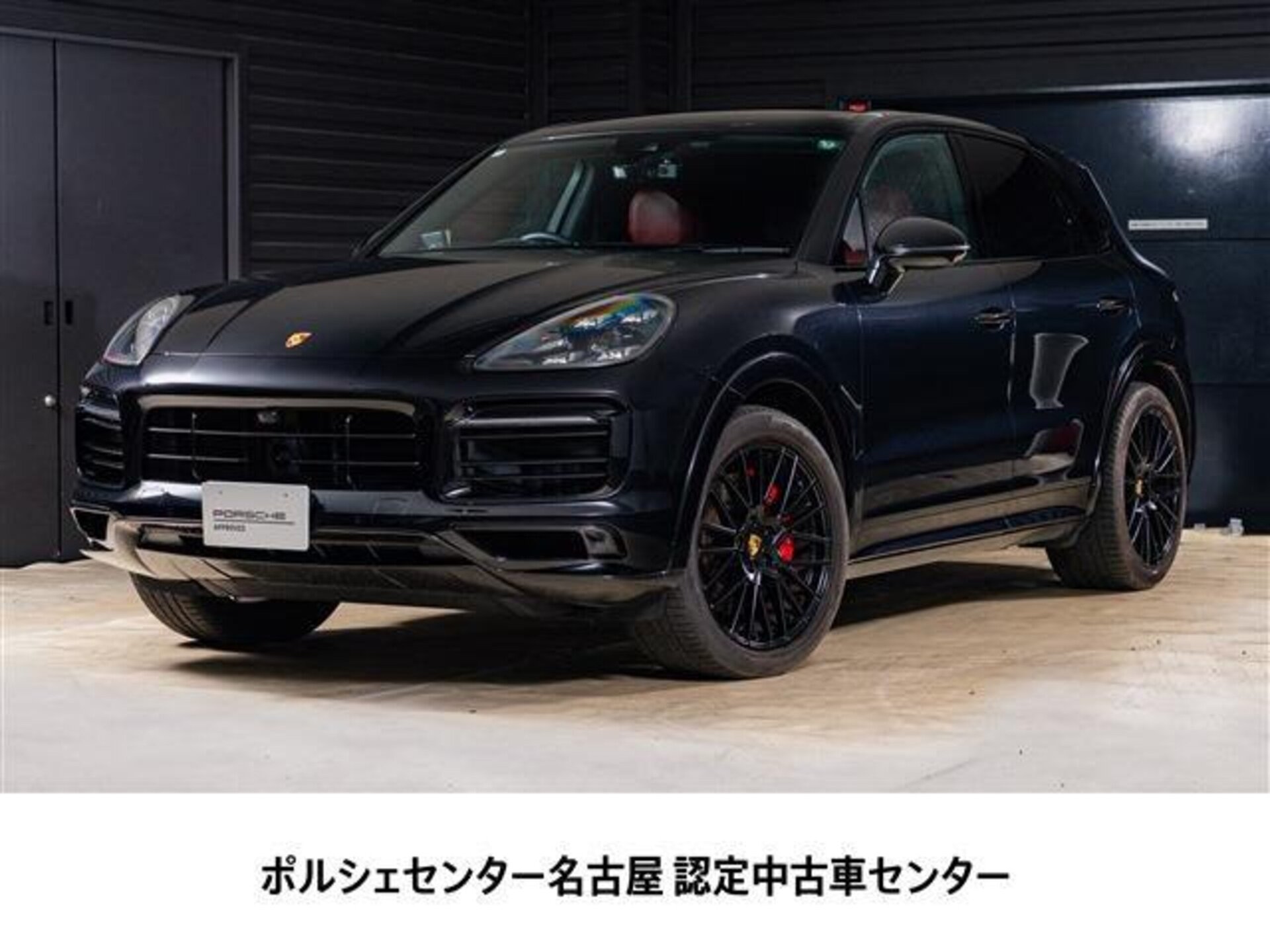 PORSCHE CAYENNE - View 1