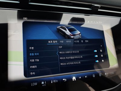 2025 Mercedes-BENZ E-CLASS — миниатюра 32