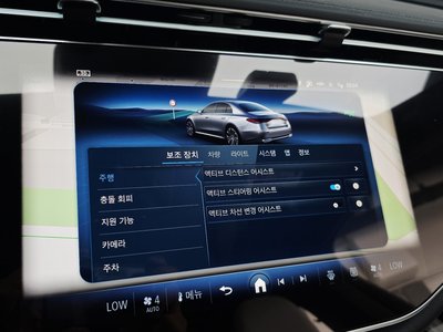 2025 Mercedes-BENZ E-CLASS — миниатюра 31
