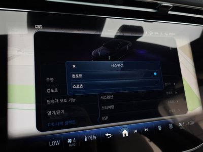 2025 Mercedes-BENZ E-CLASS — миниатюра 33