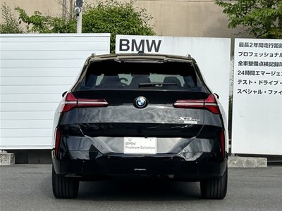 BMW X3 - 6
