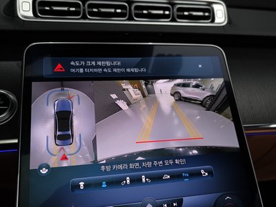 2022 Mercedes-BENZ S-CLASS 缩略图 22