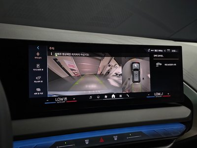 2025 BMW X3 thumbnail 15