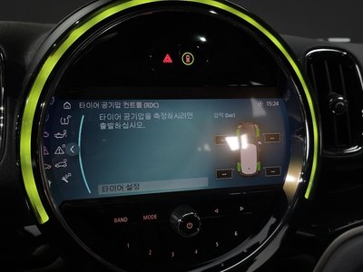 2023 MINI COOPER COUNTRYMAN 缩略图 33