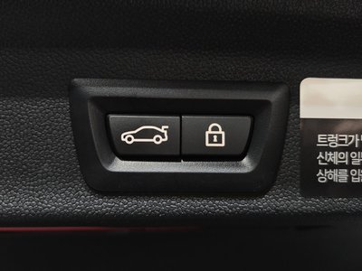 2023 MINI COOPER COUNTRYMAN 缩略图 26