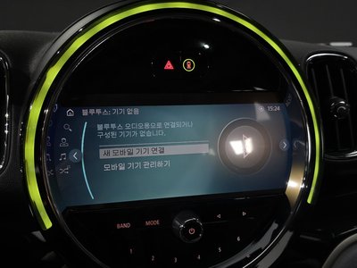 2023 MINI COOPER COUNTRYMAN 缩略图 22