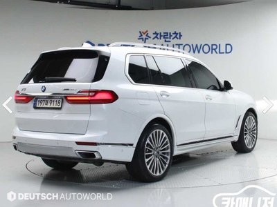 BMW X7 - 5