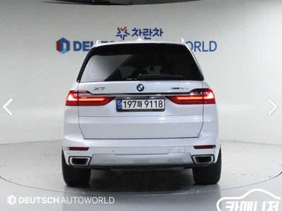 BMW X7 - 3