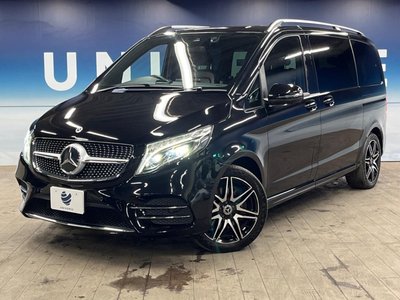 صورة مصغرة 23 لـ 2022 Mercedes-BENZ V-CLASS