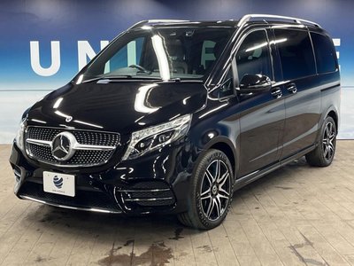 صورة مصغرة 25 لـ 2022 Mercedes-BENZ V-CLASS