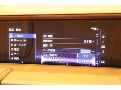 2018 Lexus LC 缩略图 33