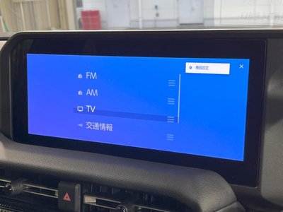 2024 Toyota LAND CRUISER 250 缩略图 36