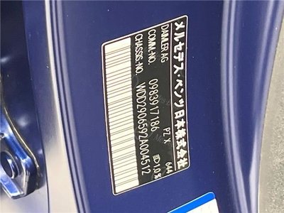 MERCEDES-BENZ GT AMG - 2