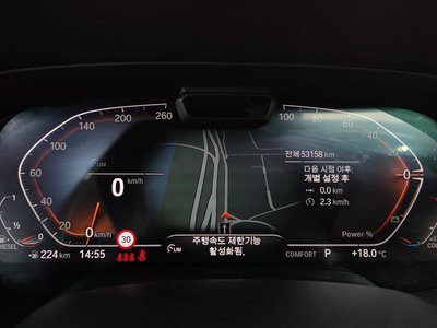 BMW X6 - 8