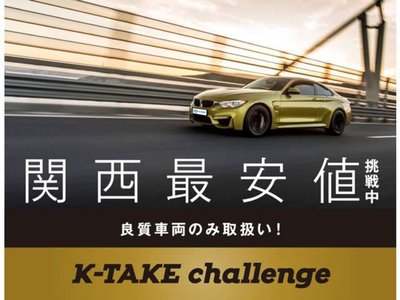 2020 BMW 8 SERIES — миниатюра 40