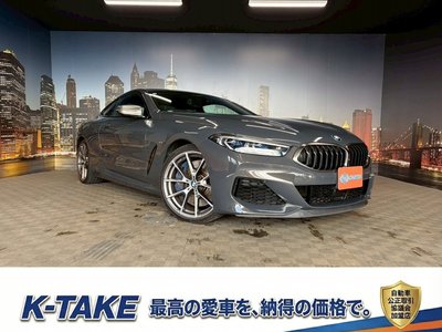 2020 BMW 8 SERIES — фото 1