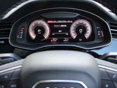 2025 AUDI Q8 缩略图 20