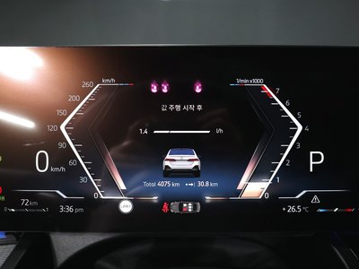 2025 BMW 5 SERIES photo 8