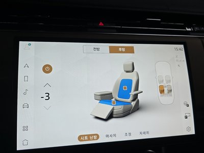 2023 LAND Rover RANGE ROVER — миниатюра 21