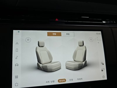 2023 LAND Rover RANGE ROVER — миниатюра 22