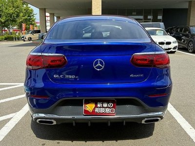 2021 Mercedes-BENZ GLC thumbnail 39