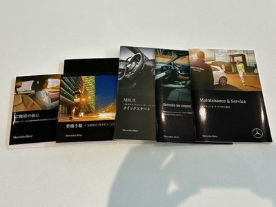 2021 Mercedes-BENZ GLC thumbnail 33
