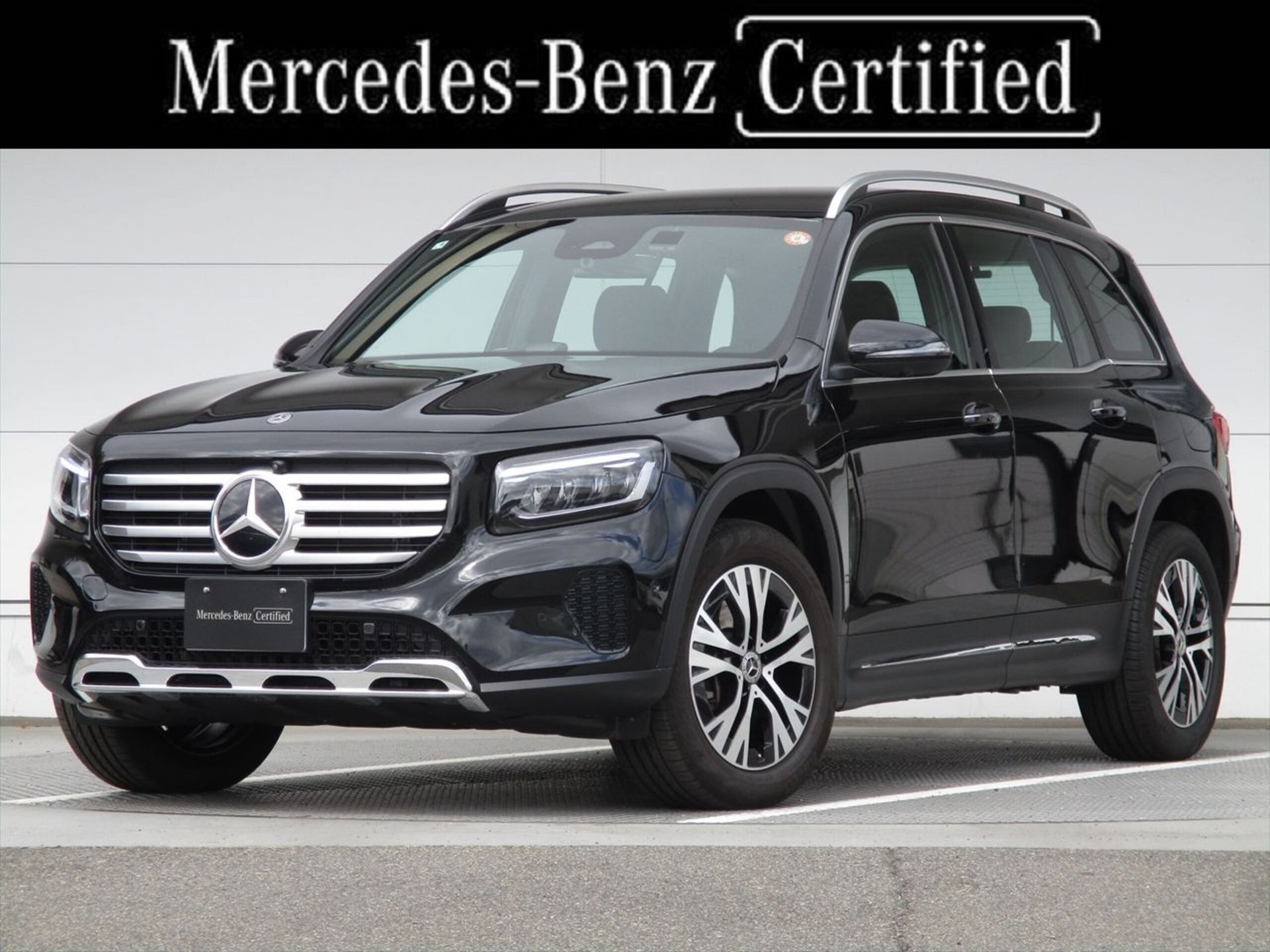 MERCEDES-BENZ GLB - View 1