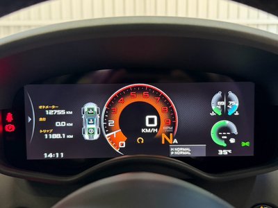2018 Mclaren 570S COUPE — миниатюра 49