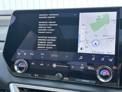 2025 Lexus RX — миниатюра 46