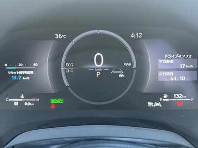 2025 Lexus RX — миниатюра 60