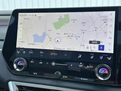 2025 Lexus RX — миниатюра 41
