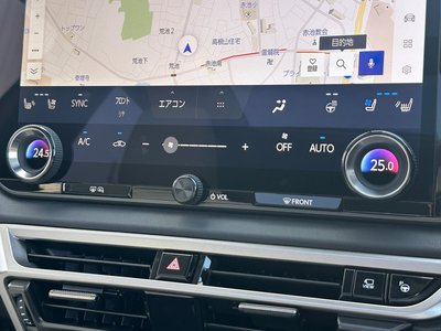 2025 Lexus RX — миниатюра 52