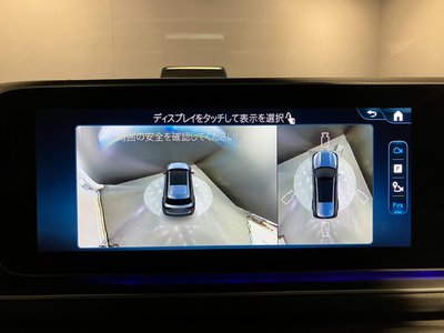 2025 Mercedes-BENZ GLS 缩略图 19
