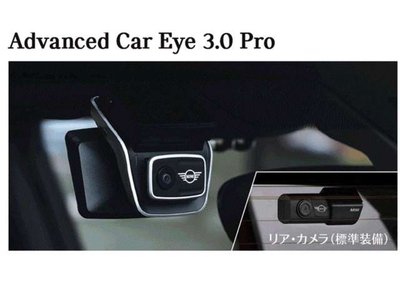 2025 MINI COOPER 缩略图 51