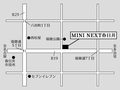 2025 MINI COOPER 缩略图 49