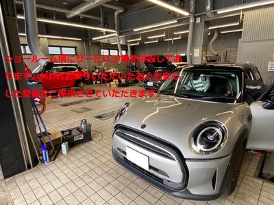 2025 MINI COOPER 缩略图 12