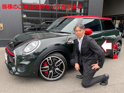 2025 MINI COOPER 缩略图 50
