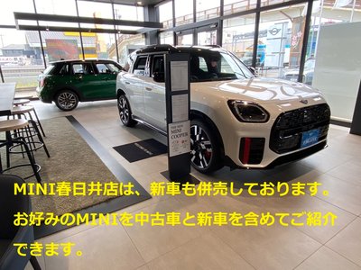 2025 MINI COOPER 照片 2