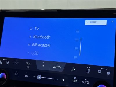 2024 Toyota ALPHARD — миниатюра 32