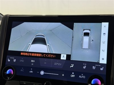 2024 Toyota ALPHARD — миниатюра 29